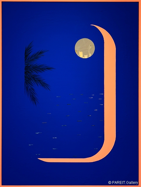 DERECQUE Isabelle - A view to chill